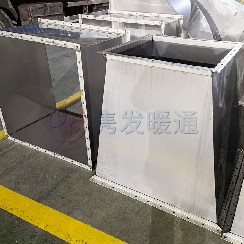 變徑、異徑、大小頭